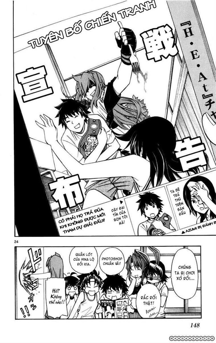 Koko Ga Uwasa No El Palacio Chapter 21 - 24