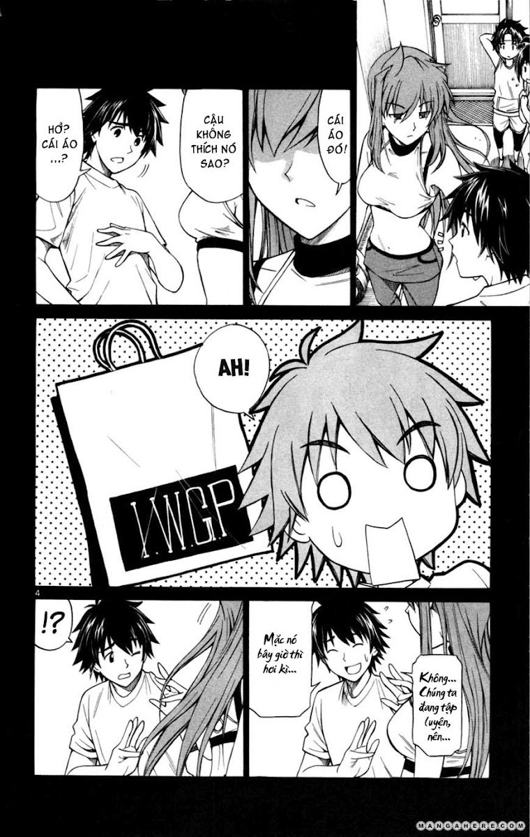 Koko Ga Uwasa No El Palacio Chapter 22 - 5