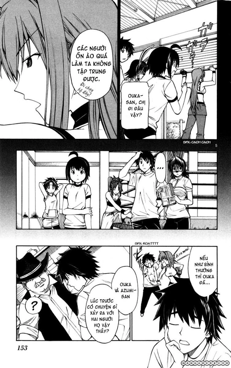 Koko Ga Uwasa No El Palacio Chapter 22 - 6