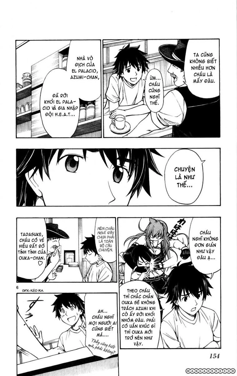 Koko Ga Uwasa No El Palacio Chapter 22 - 7