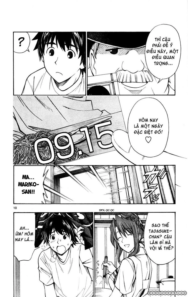 Koko Ga Uwasa No El Palacio Chapter 22 - 11