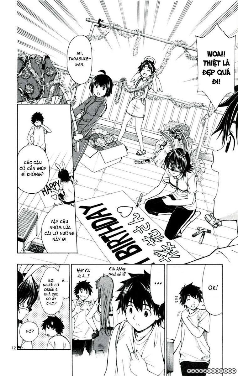 Koko Ga Uwasa No El Palacio Chapter 22 - 13