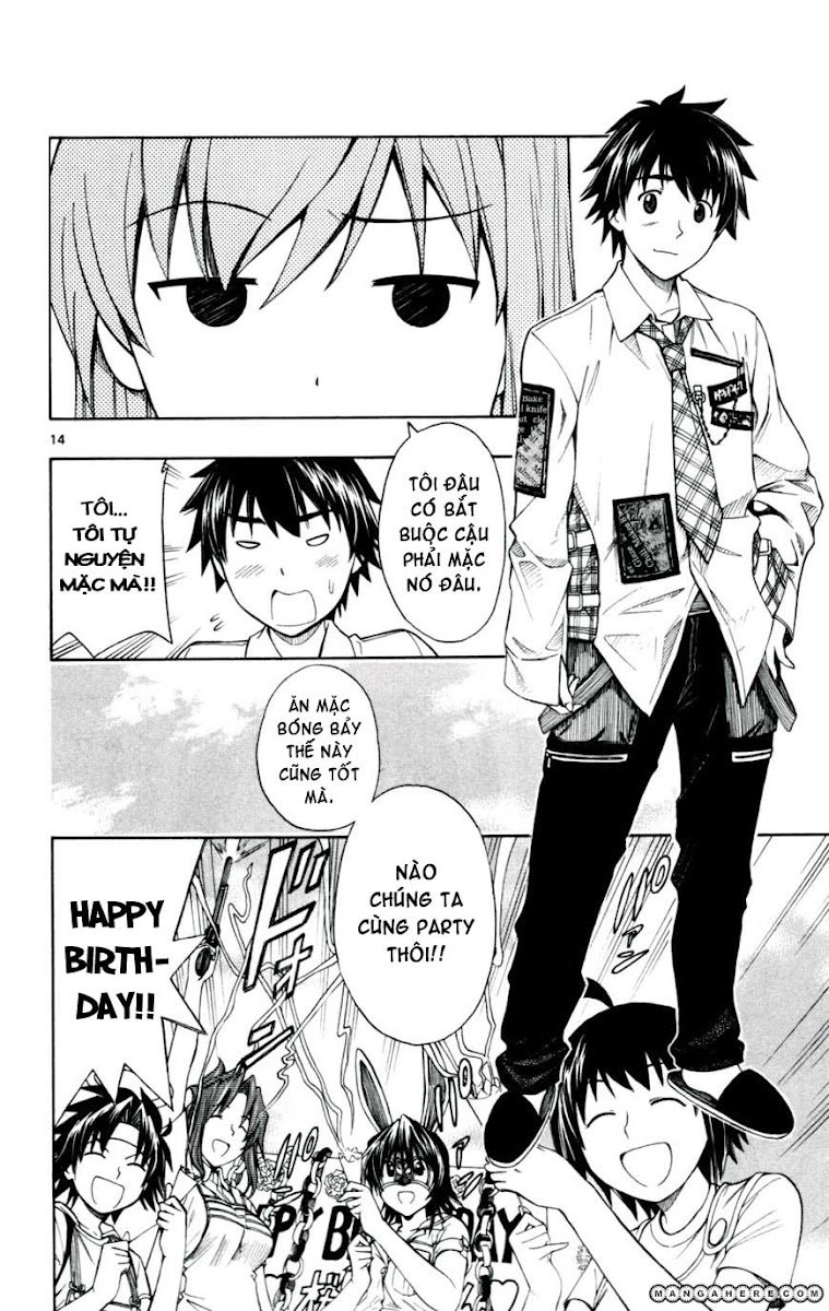 Koko Ga Uwasa No El Palacio Chapter 22 - 15