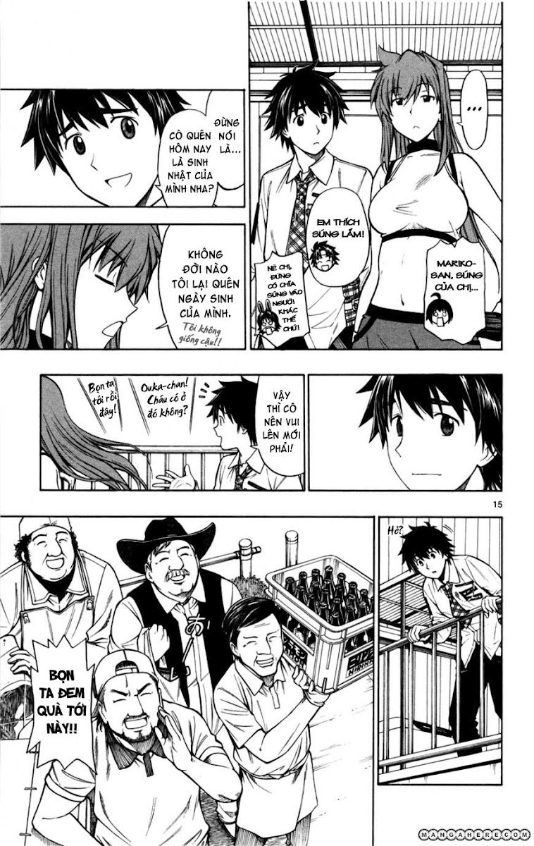 Koko Ga Uwasa No El Palacio Chapter 22 - 16