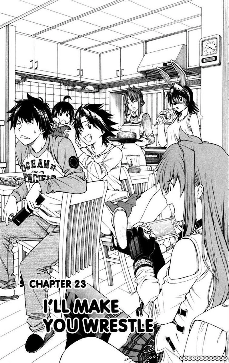 Koko Ga Uwasa No El Palacio Chapter 23 - 2