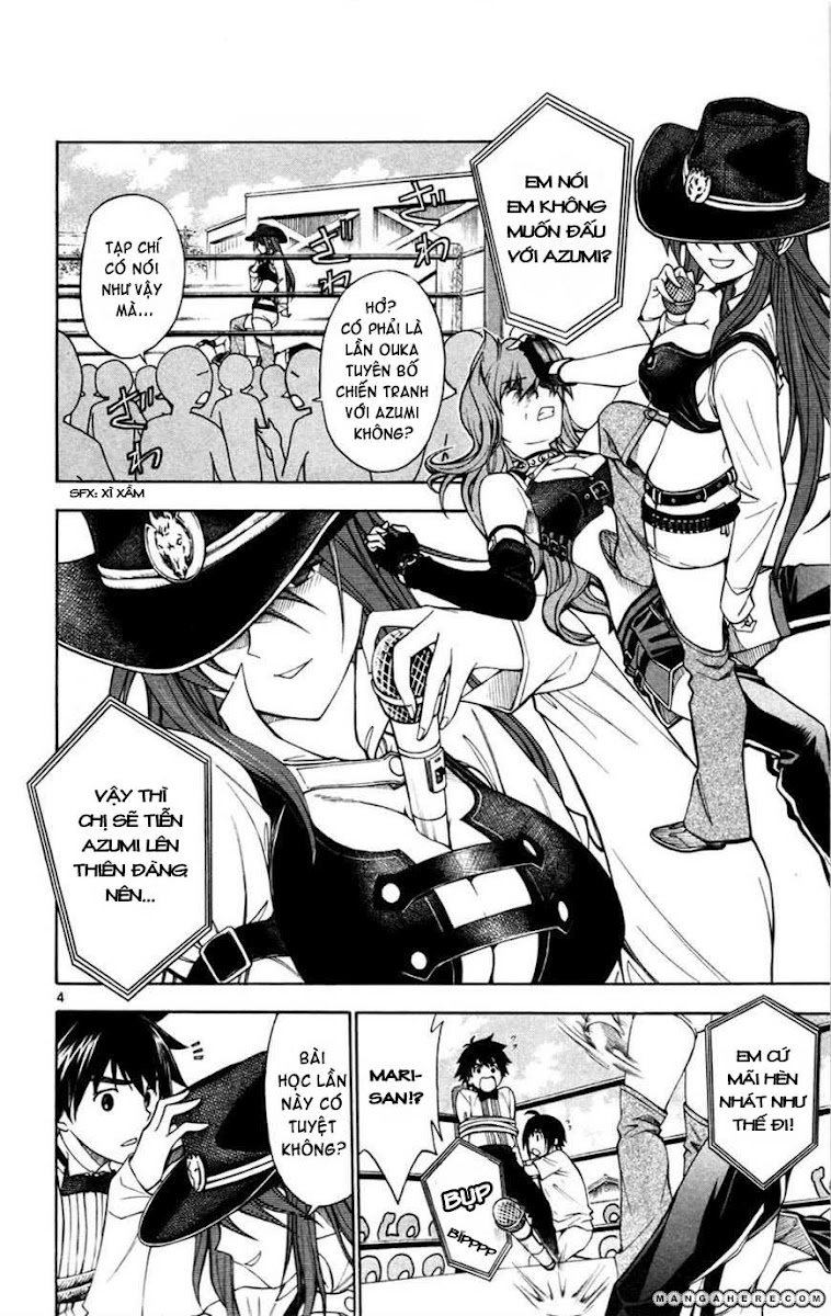 Koko Ga Uwasa No El Palacio Chapter 23 - 5