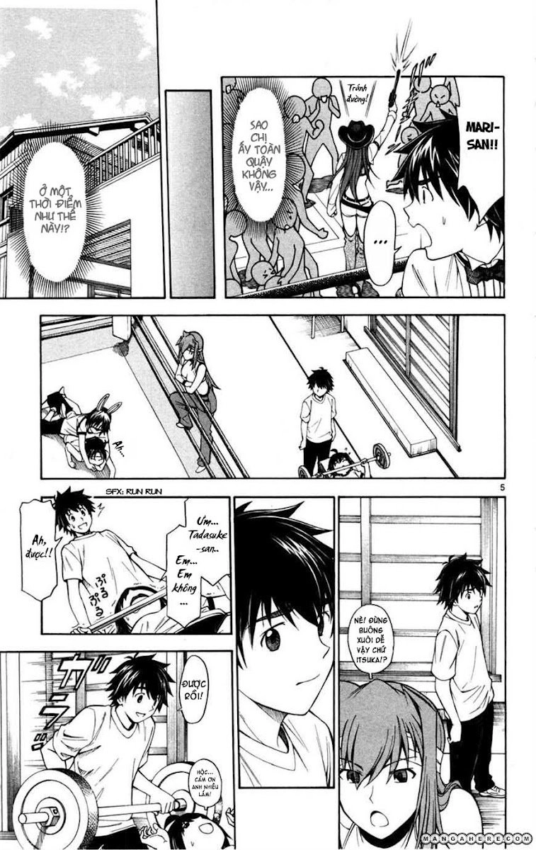 Koko Ga Uwasa No El Palacio Chapter 23 - 6