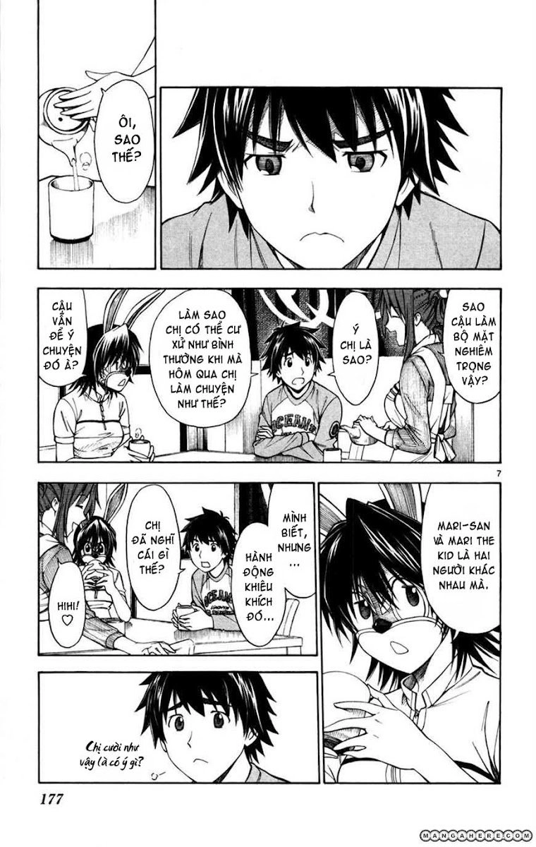 Koko Ga Uwasa No El Palacio Chapter 23 - 8