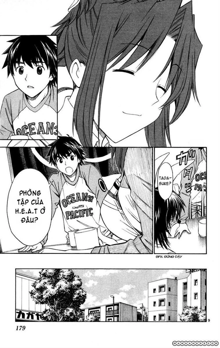 Koko Ga Uwasa No El Palacio Chapter 23 - 10