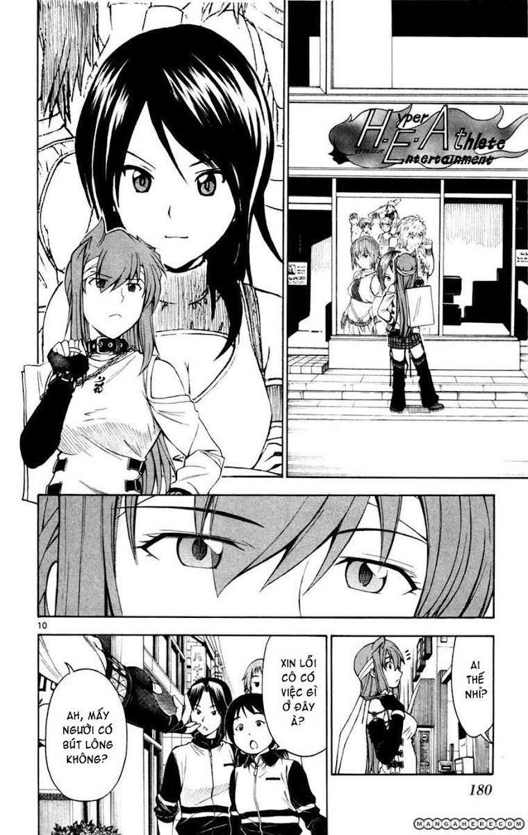 Koko Ga Uwasa No El Palacio Chapter 23 - 11