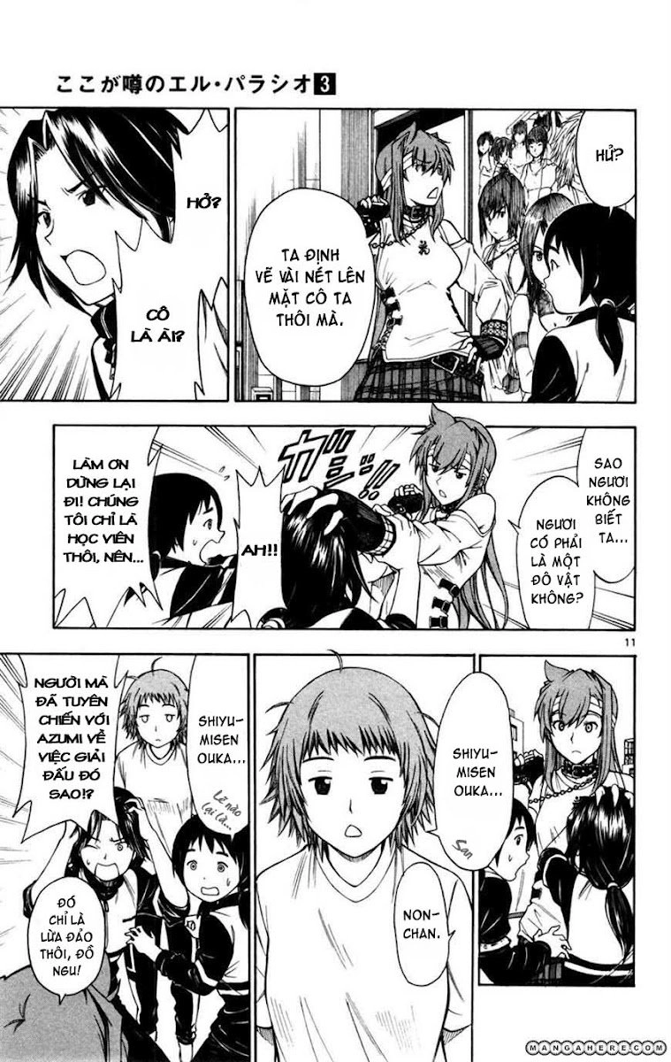 Koko Ga Uwasa No El Palacio Chapter 23 - 12