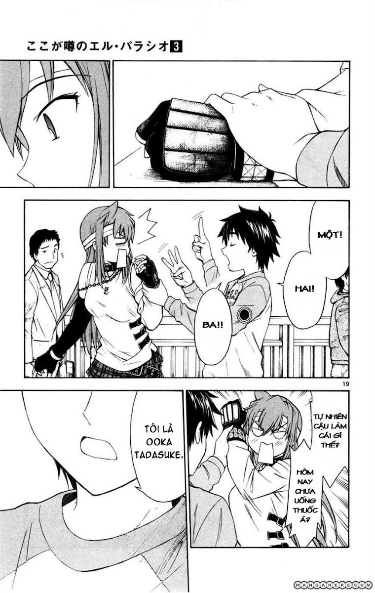 Koko Ga Uwasa No El Palacio Chapter 23 - 20