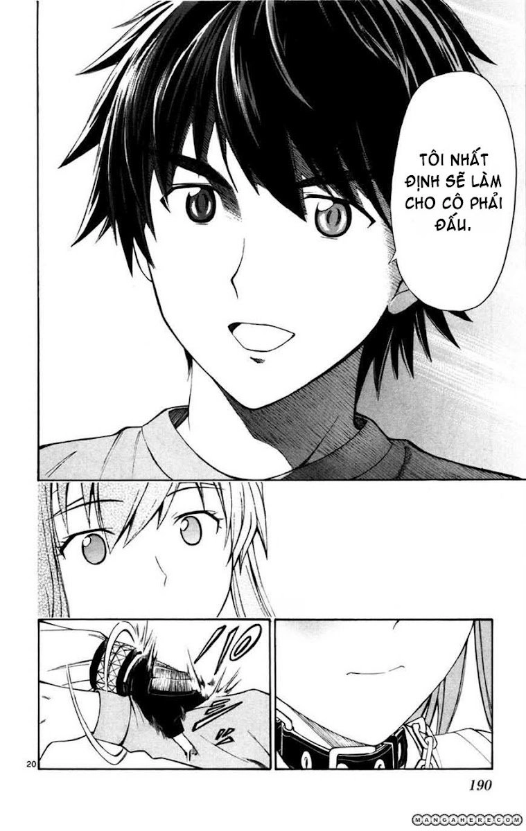 Koko Ga Uwasa No El Palacio Chapter 23 - 21