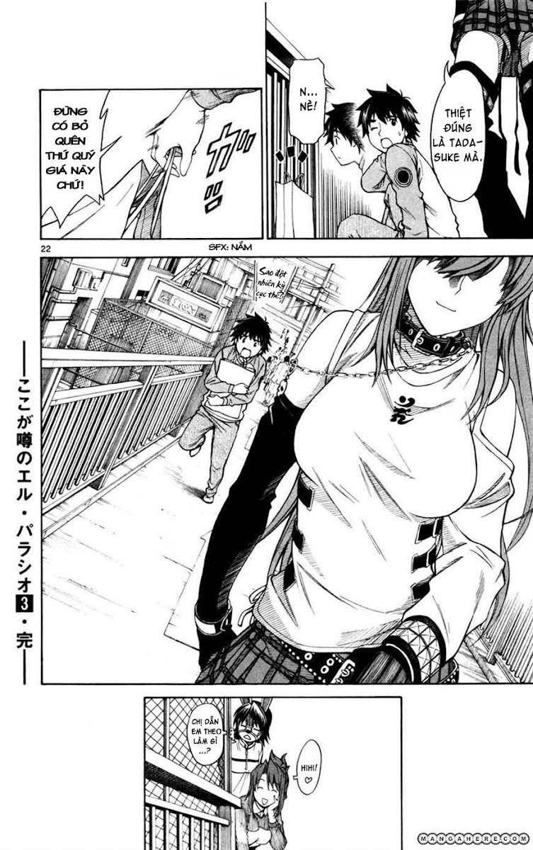 Koko Ga Uwasa No El Palacio Chapter 23 - 23