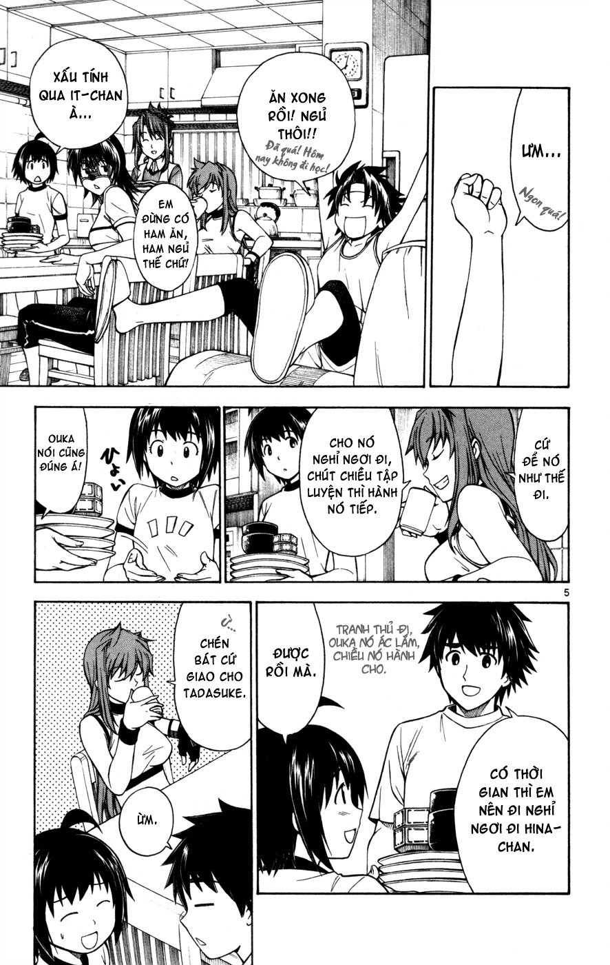 Koko Ga Uwasa No El Palacio Chapter 24 - 11