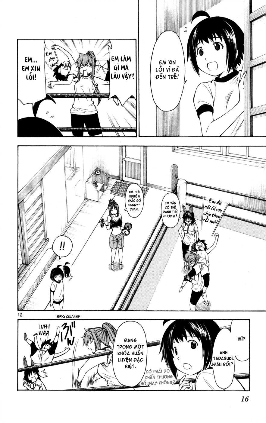 Koko Ga Uwasa No El Palacio Chapter 24 - 18