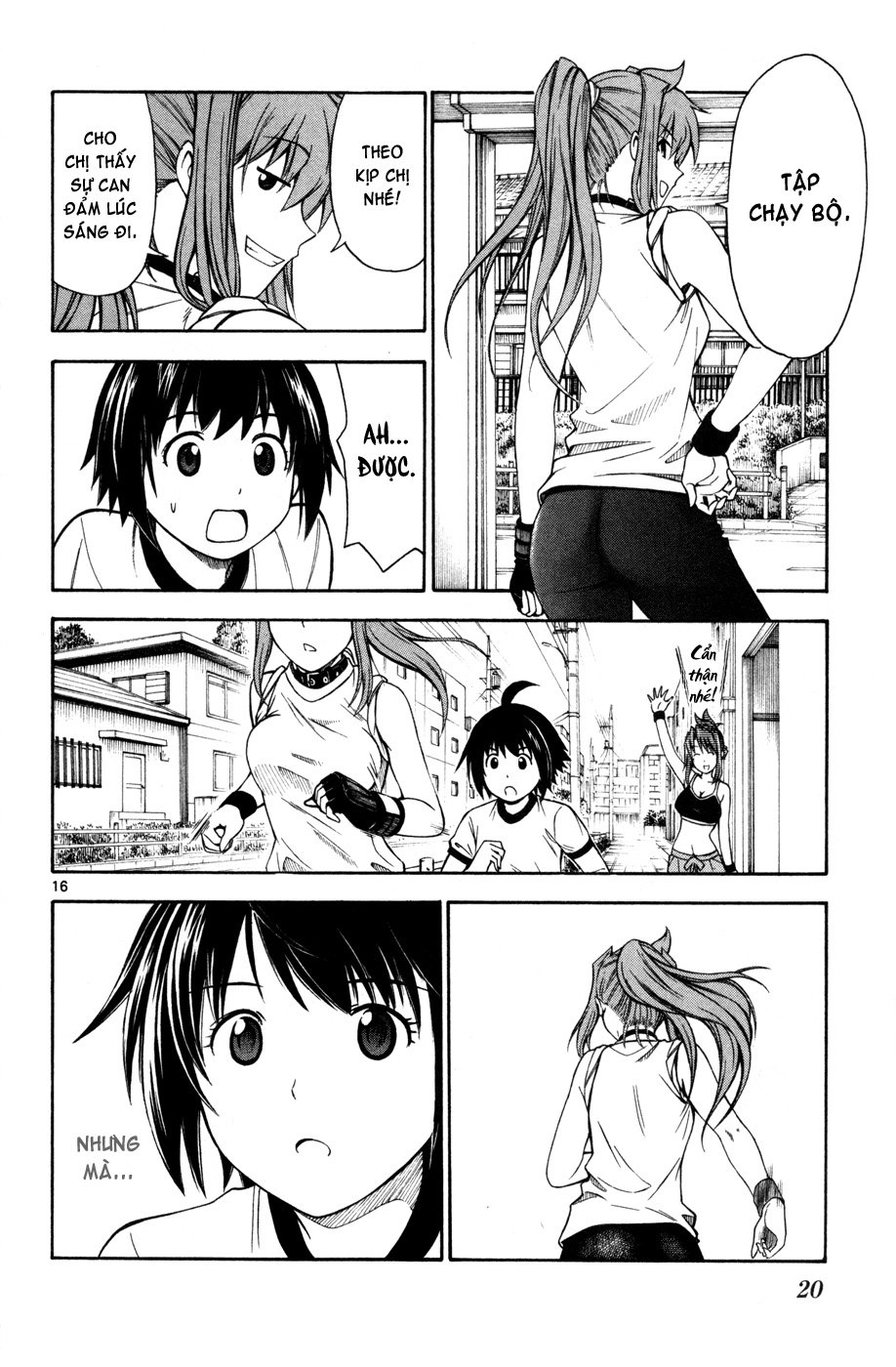 Koko Ga Uwasa No El Palacio Chapter 24 - 22