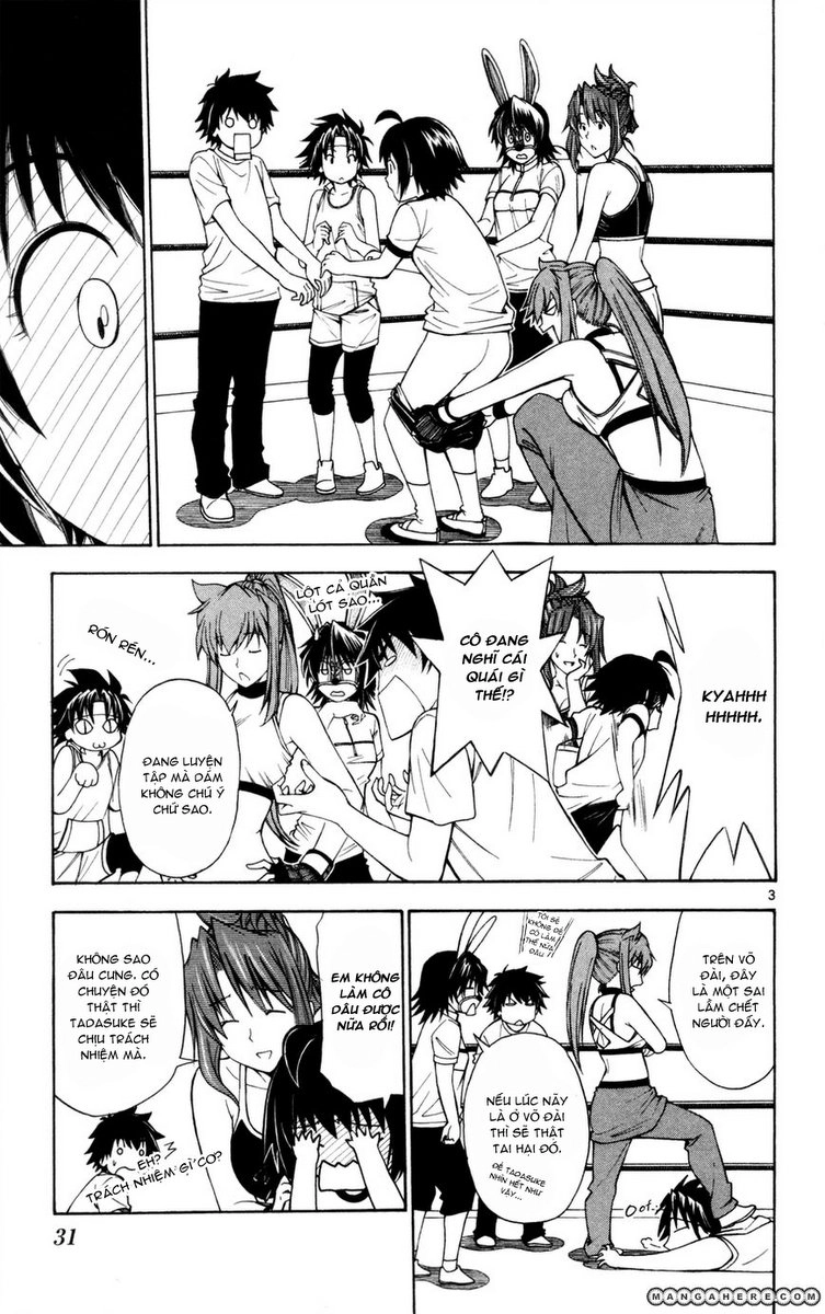 Koko Ga Uwasa No El Palacio Chapter 25 - 3