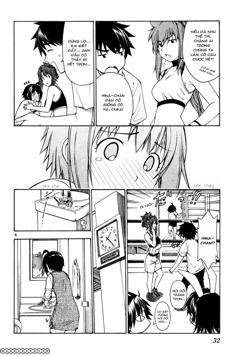 Koko Ga Uwasa No El Palacio Chapter 25 - 4