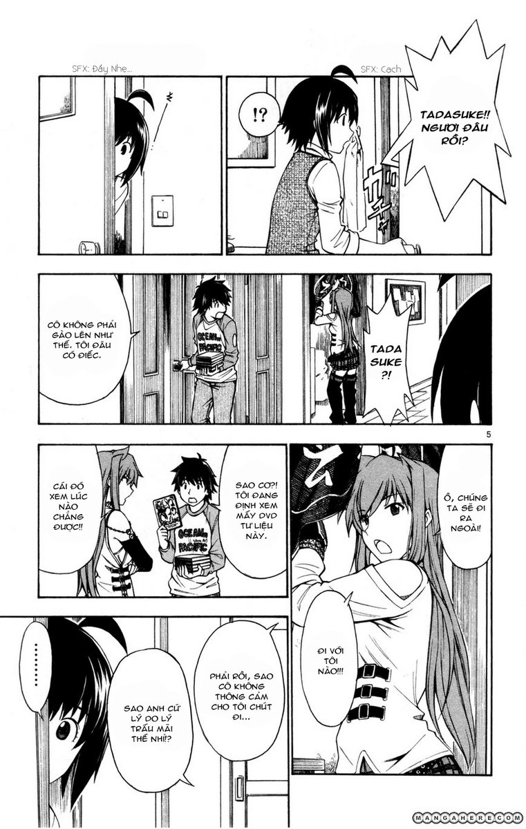 Koko Ga Uwasa No El Palacio Chapter 25 - 5