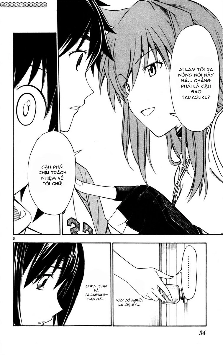 Koko Ga Uwasa No El Palacio Chapter 25 - 6