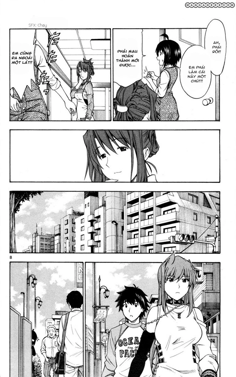 Koko Ga Uwasa No El Palacio Chapter 25 - 8