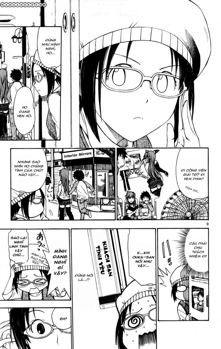 Koko Ga Uwasa No El Palacio Chapter 25 - 9