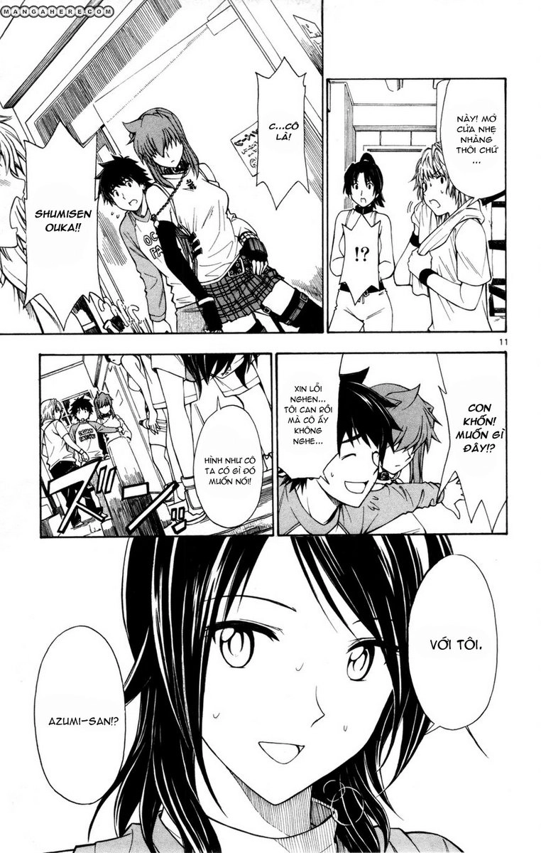 Koko Ga Uwasa No El Palacio Chapter 25 - 11