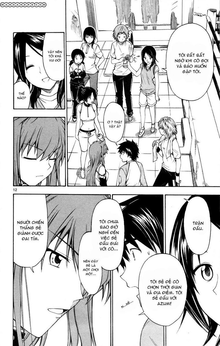 Koko Ga Uwasa No El Palacio Chapter 25 - 12