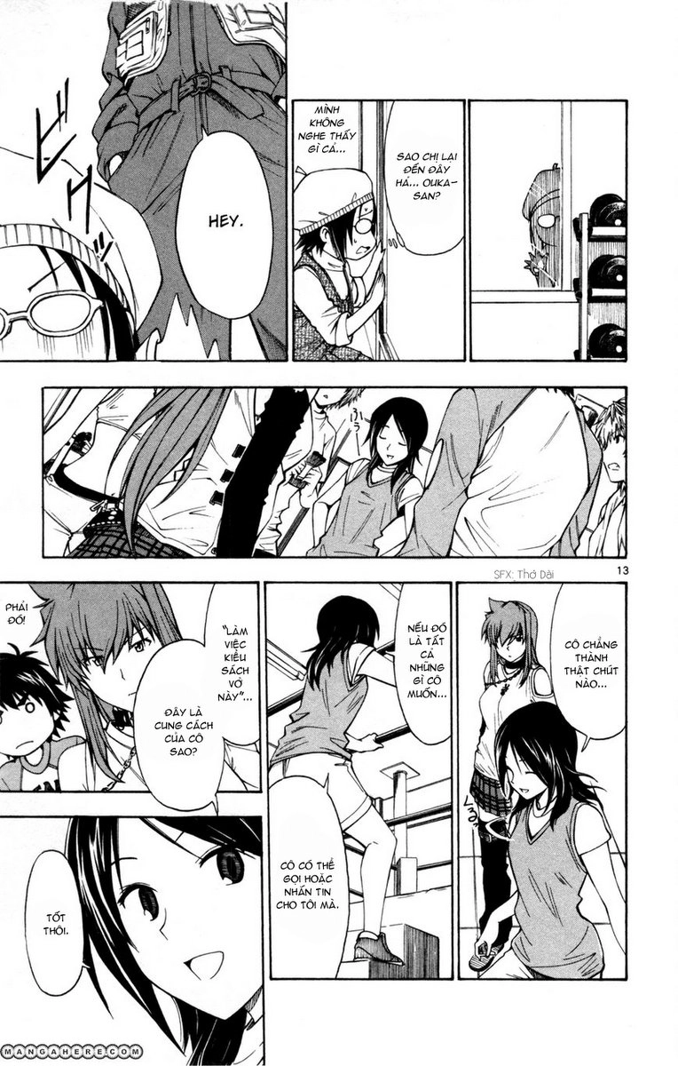 Koko Ga Uwasa No El Palacio Chapter 25 - 13