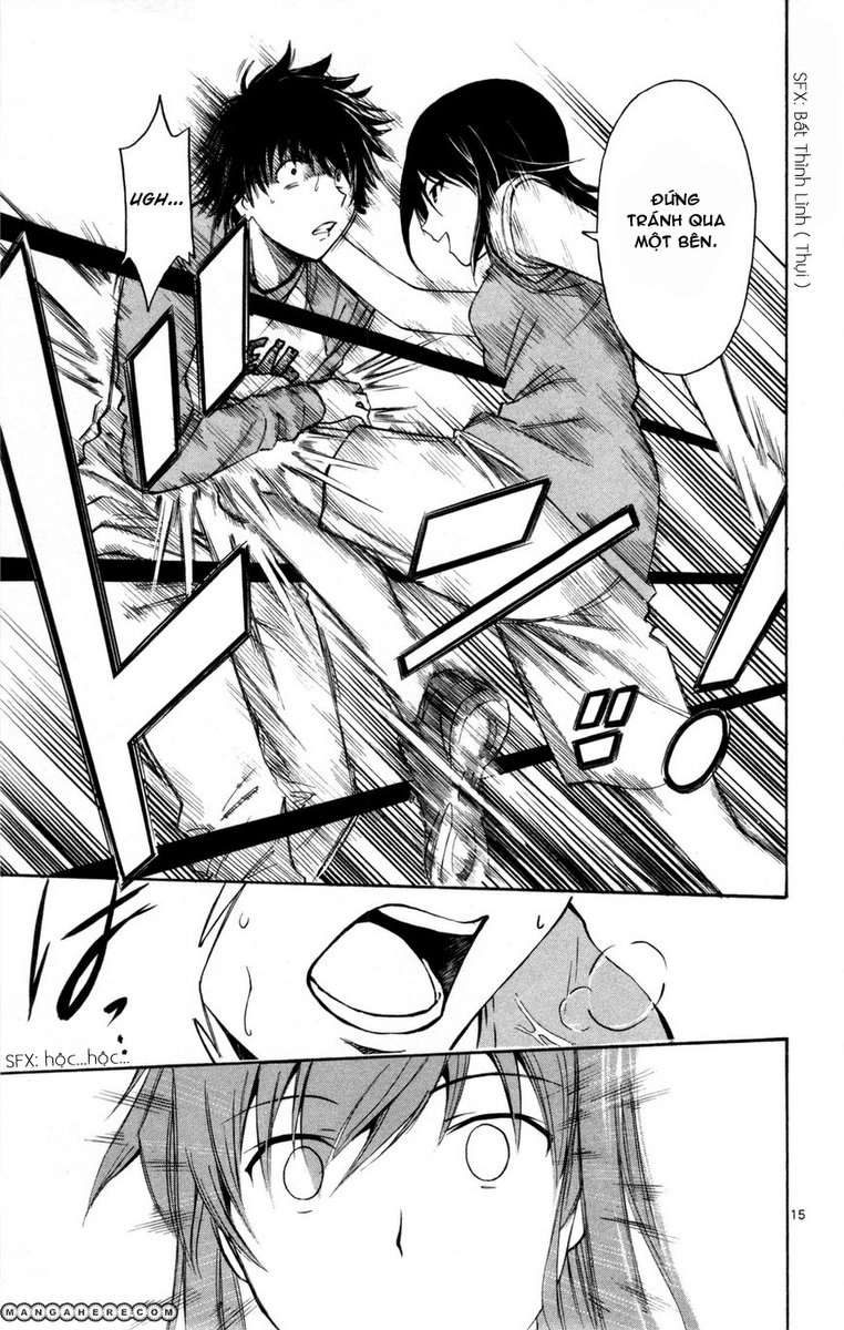 Koko Ga Uwasa No El Palacio Chapter 25 - 15