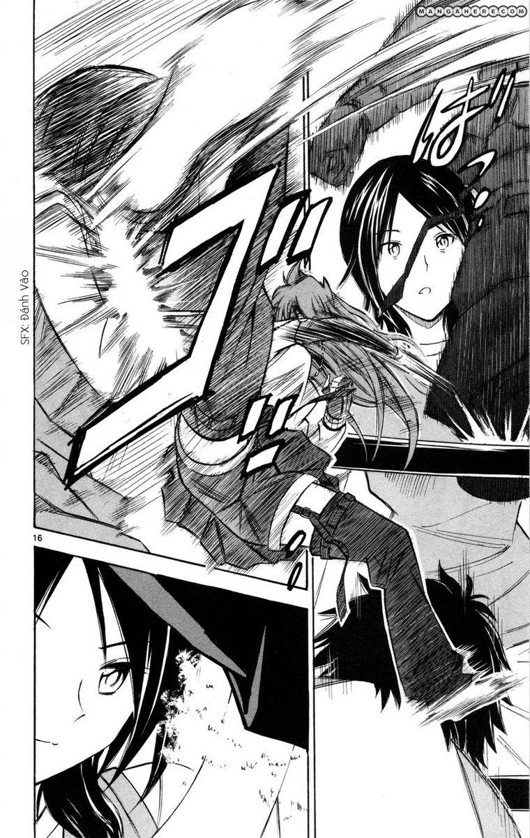 Koko Ga Uwasa No El Palacio Chapter 25 - 16