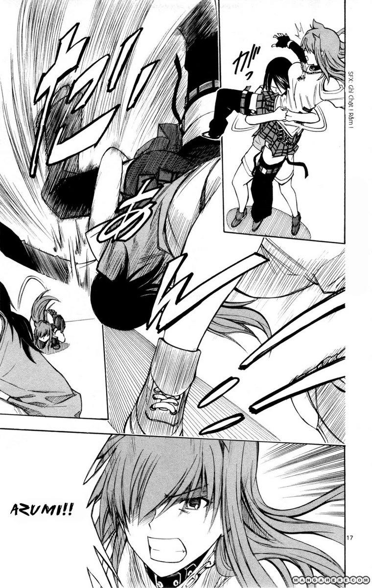 Koko Ga Uwasa No El Palacio Chapter 25 - 17