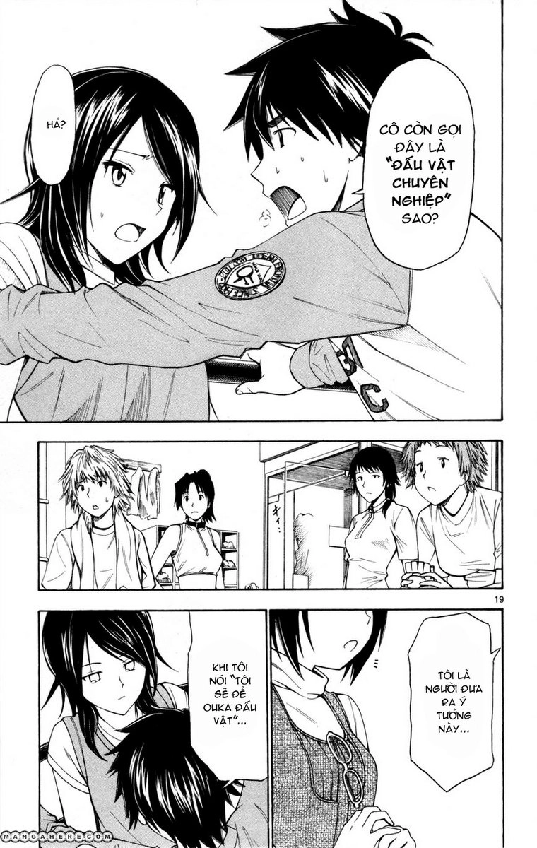 Koko Ga Uwasa No El Palacio Chapter 25 - 19