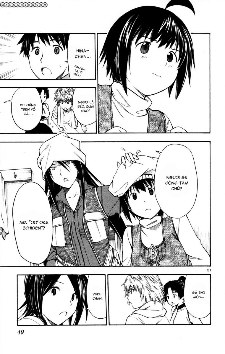 Koko Ga Uwasa No El Palacio Chapter 25 - 21