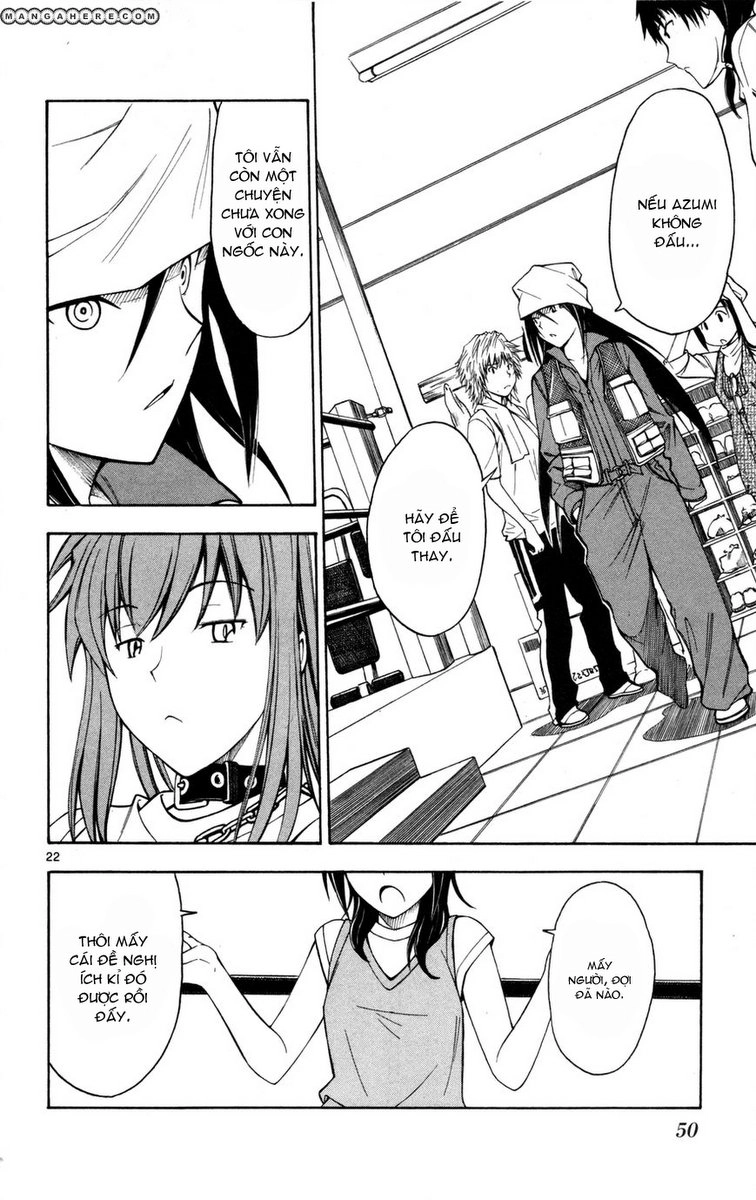 Koko Ga Uwasa No El Palacio Chapter 25 - 22