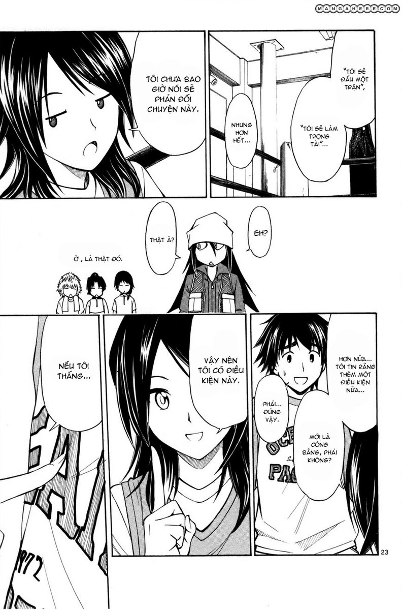 Koko Ga Uwasa No El Palacio Chapter 25 - 23