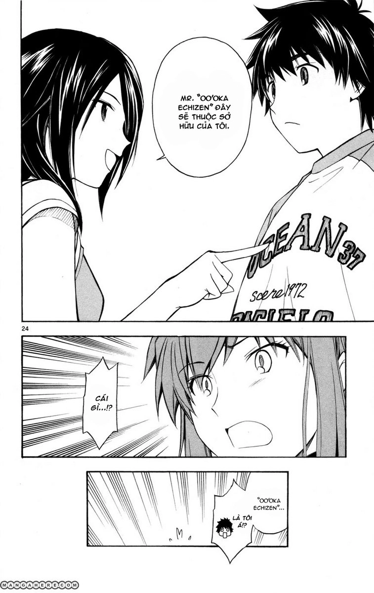 Koko Ga Uwasa No El Palacio Chapter 25 - 24