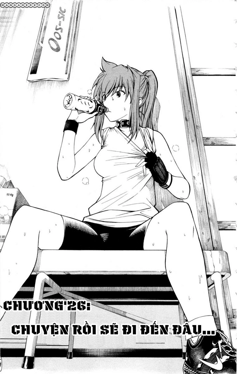 Koko Ga Uwasa No El Palacio Chapter 26 - 3