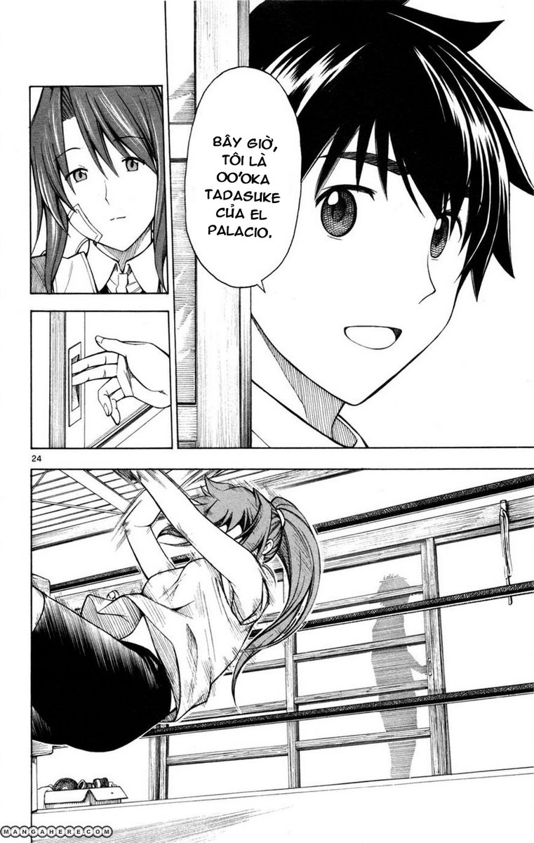 Koko Ga Uwasa No El Palacio Chapter 27 - 25