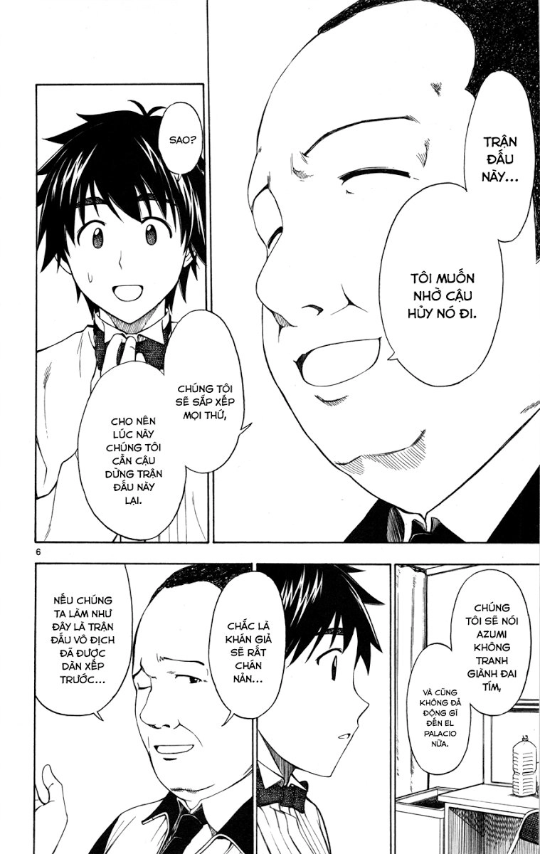 Koko Ga Uwasa No El Palacio Chapter 28 - 7