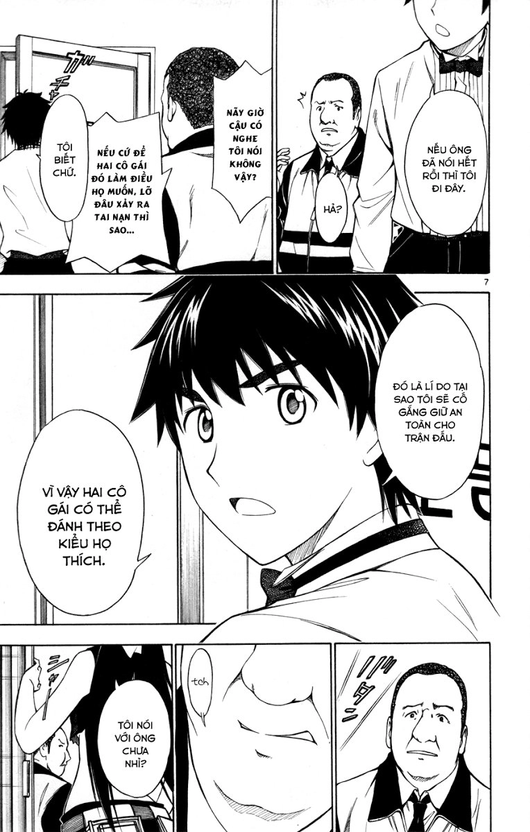 Koko Ga Uwasa No El Palacio Chapter 28 - 8