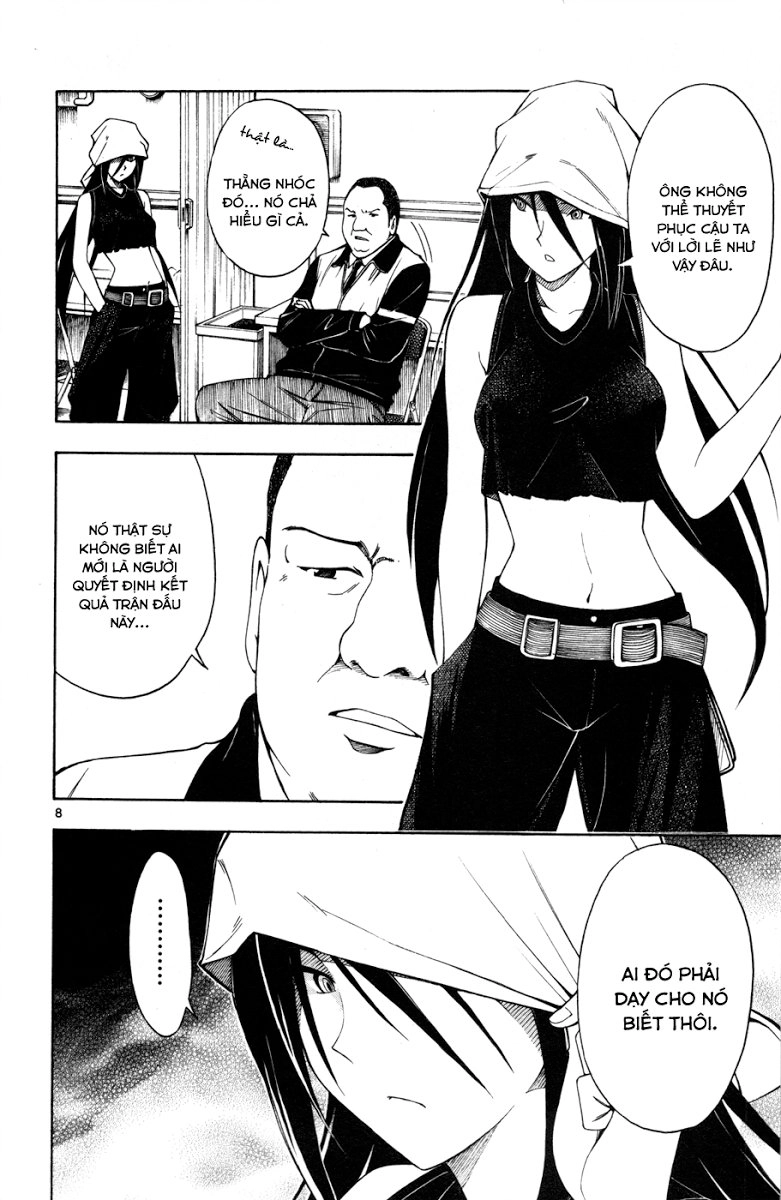 Koko Ga Uwasa No El Palacio Chapter 28 - 9