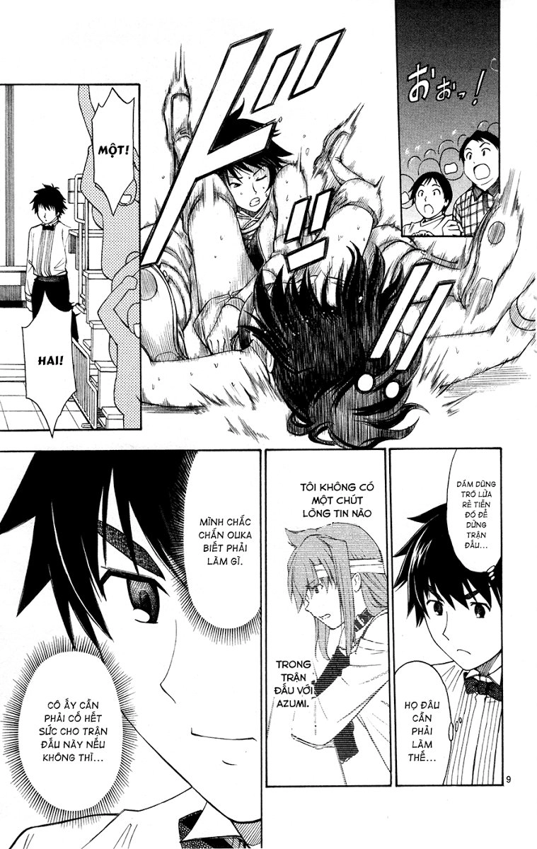 Koko Ga Uwasa No El Palacio Chapter 28 - 10