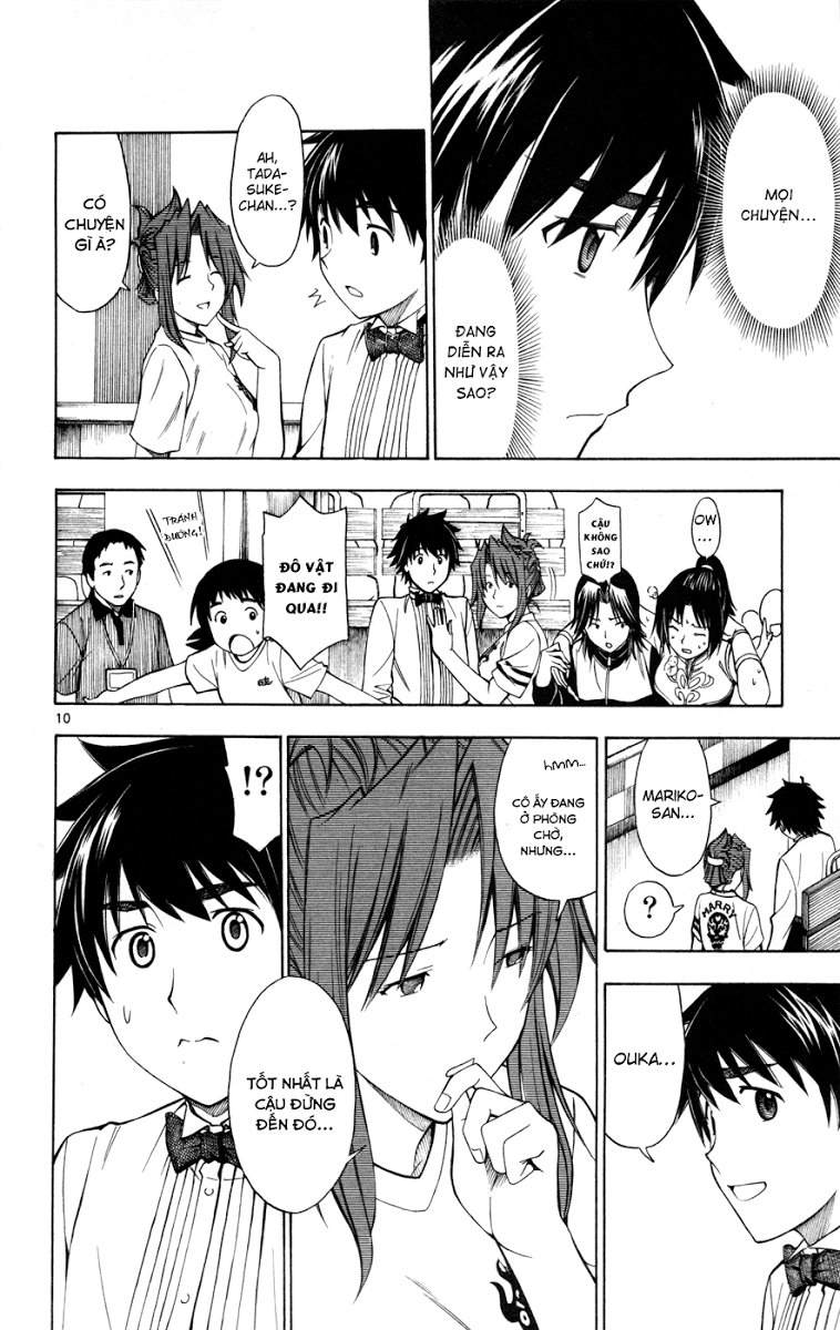 Koko Ga Uwasa No El Palacio Chapter 28 - 11