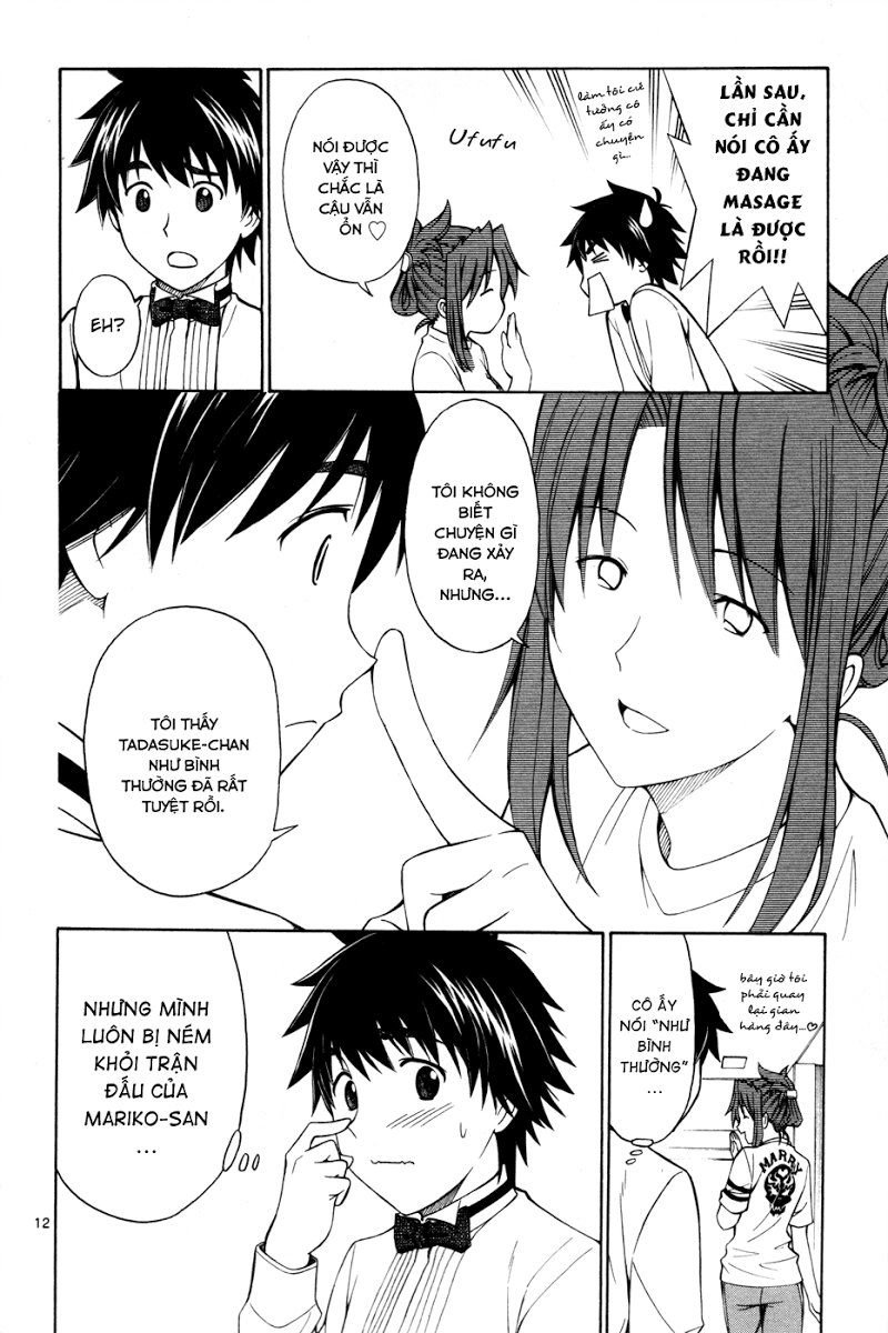 Koko Ga Uwasa No El Palacio Chapter 28 - 13