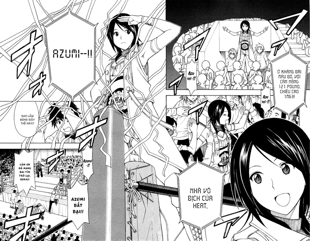 Koko Ga Uwasa No El Palacio Chapter 28 - 16