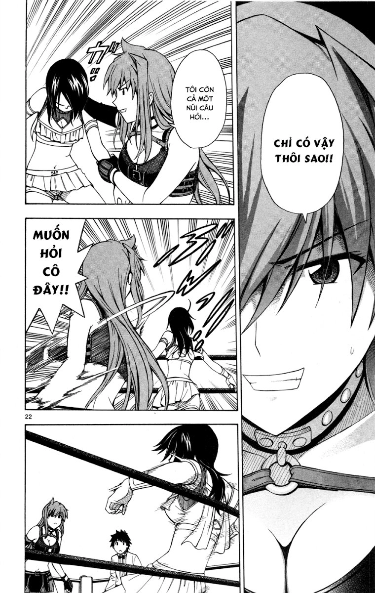 Koko Ga Uwasa No El Palacio Chapter 28 - 21