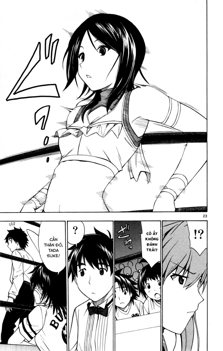 Koko Ga Uwasa No El Palacio Chapter 28 - 22