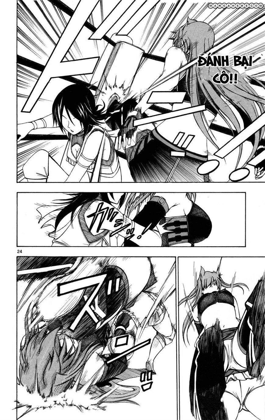 Koko Ga Uwasa No El Palacio Chapter 29 - 25